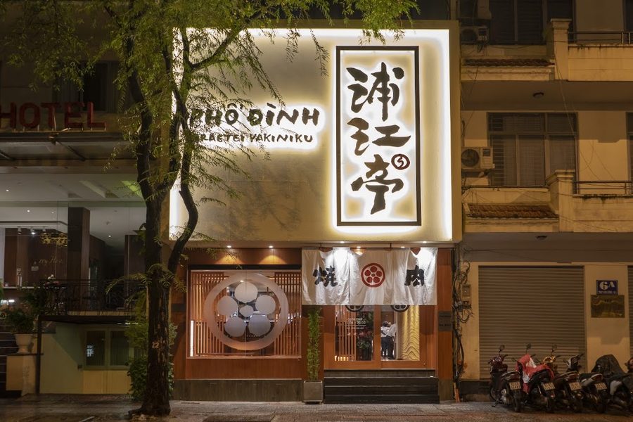 Nhà Hàng Thịt Nướng Nhật Bản Phổ Đình Thái Văn Lung - Uraetei Yakiniku