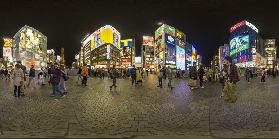 ゼッテリア 道頓堀戎橋店