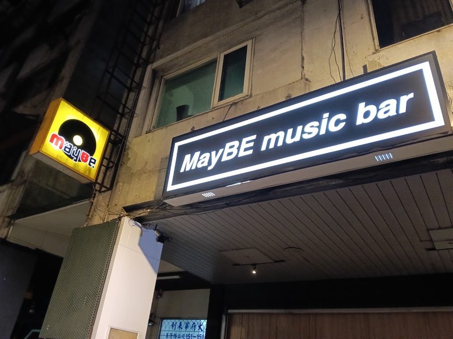 MayBE Music Bar
