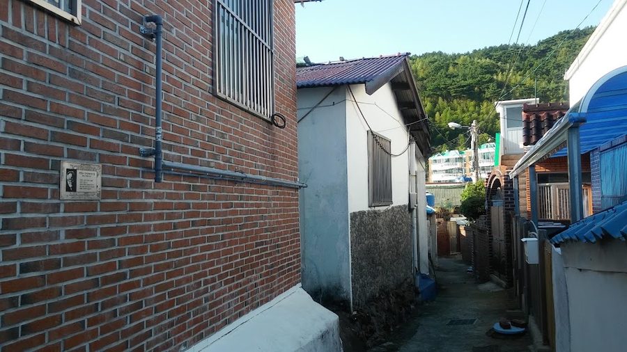 Park Kyungni Birthplace