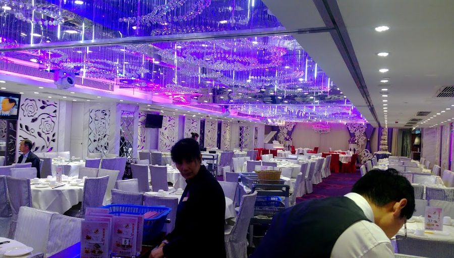 Energy Plaza Shopping Arcade