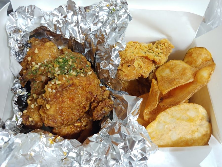 炸雞狩獵 望遠店