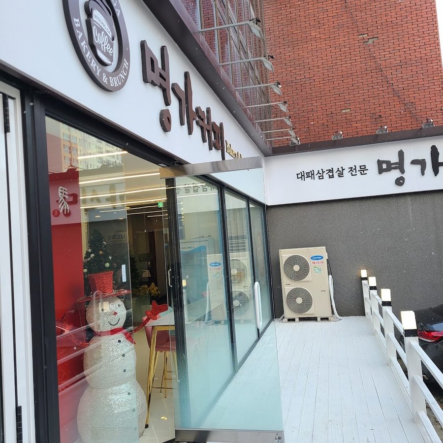 Nuri村馬鈴薯排骨湯 槐亭店