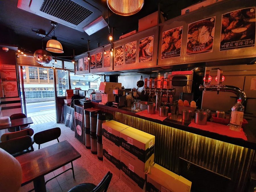 생활맥주 삼성코엑스점