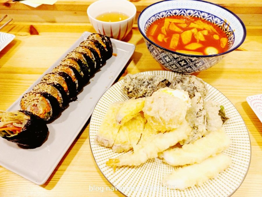 Mamasu