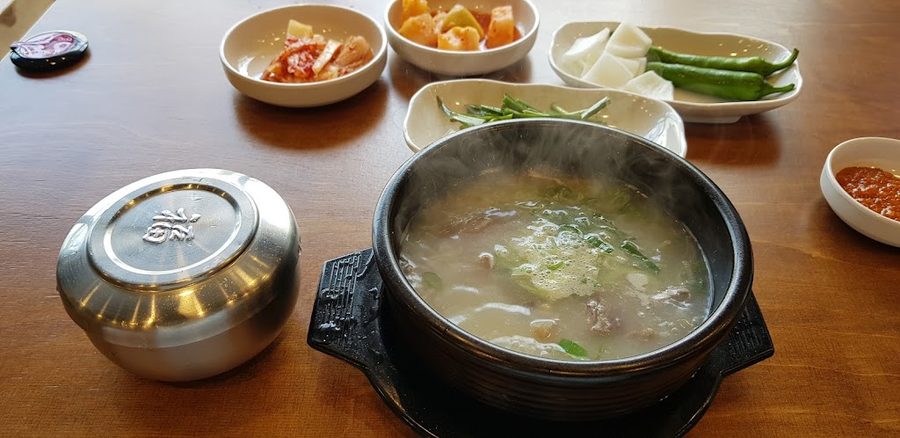 철마 한우곰탕