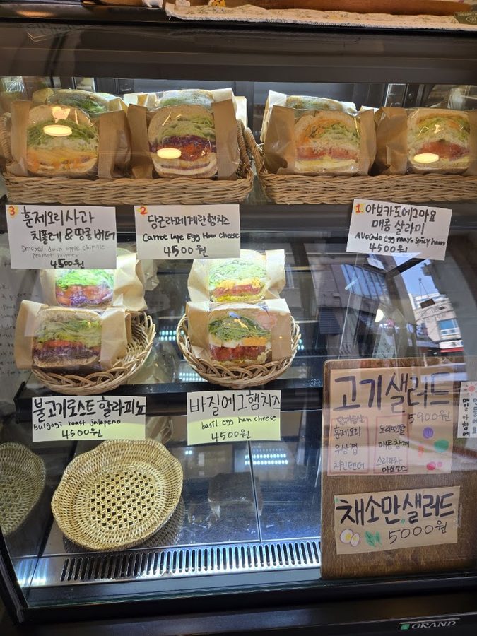 조이