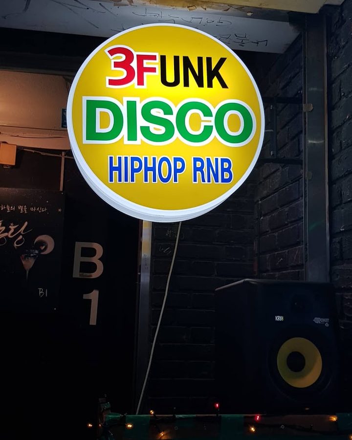 スカ 3funkska
