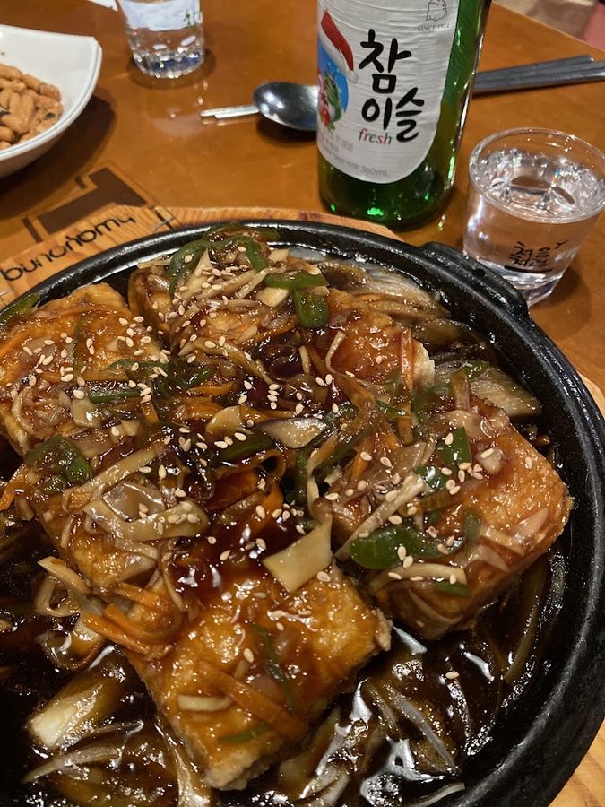 취바