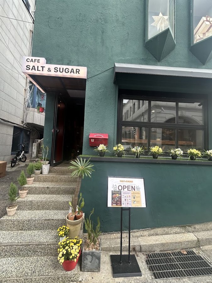 Salt and Sugar 明洞