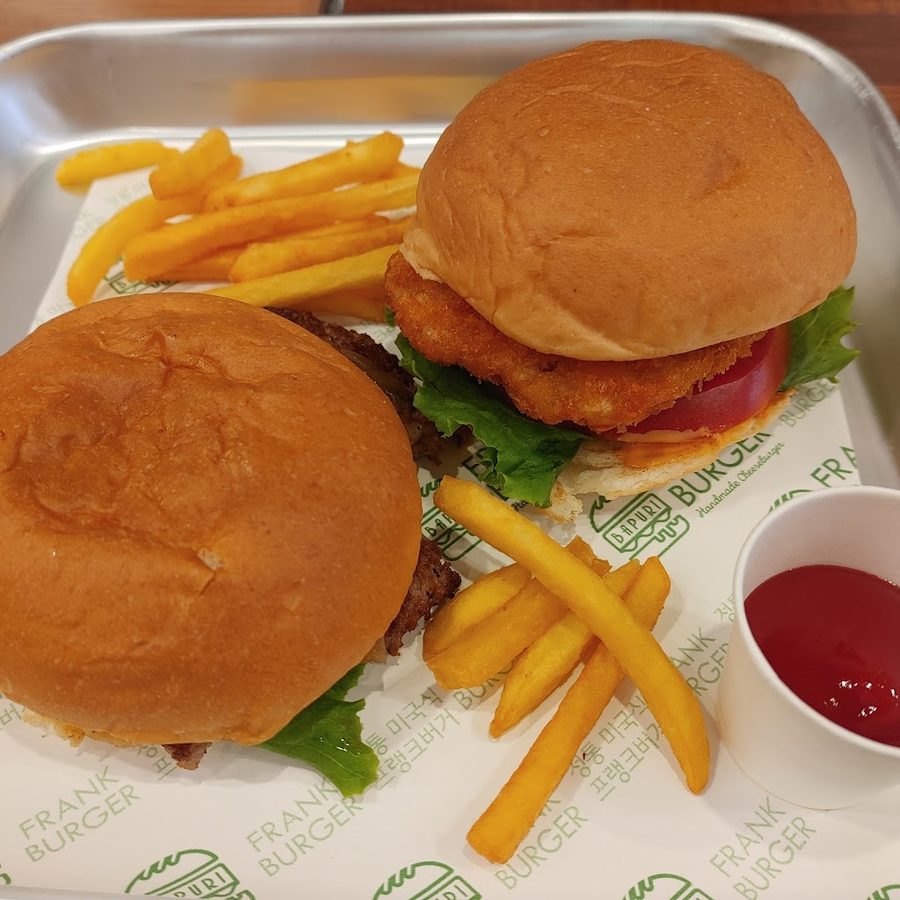 Frank Burger Gireum New Town Branch