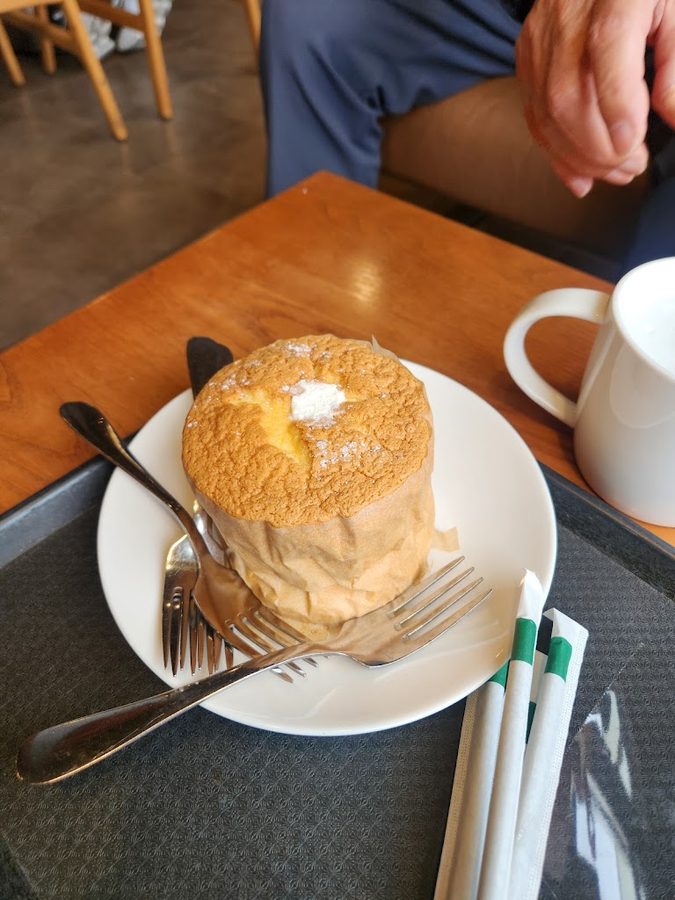 스타벅스 올림픽훼미리점