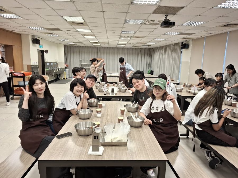 곽원익 펑리수