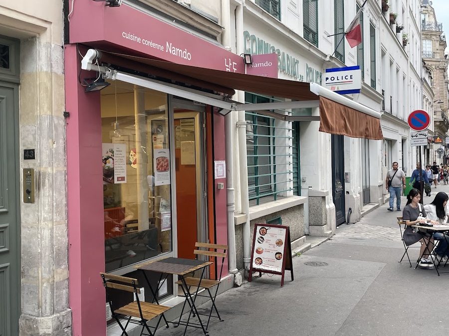 NAMDO - Cuisine Coréenne