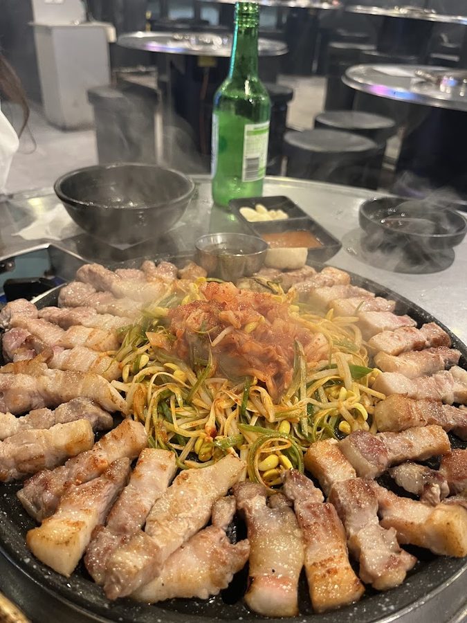 Gogiui Jeongjeom