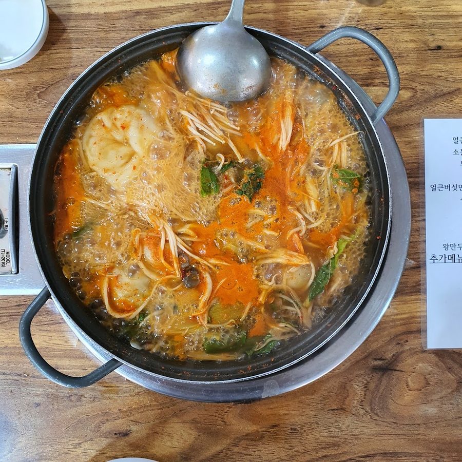 얼큰버섯만두전골