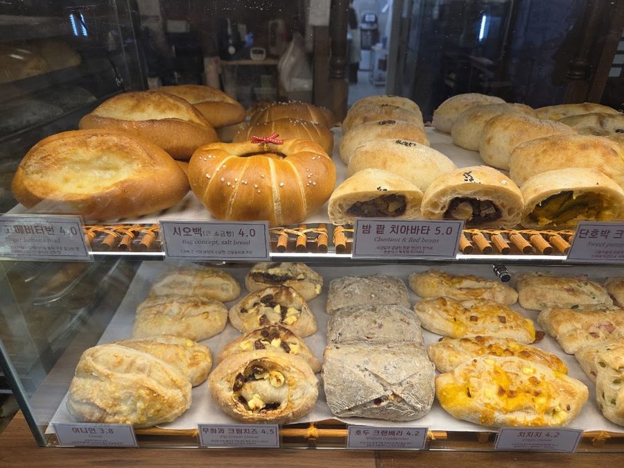 Uriwa Bakery