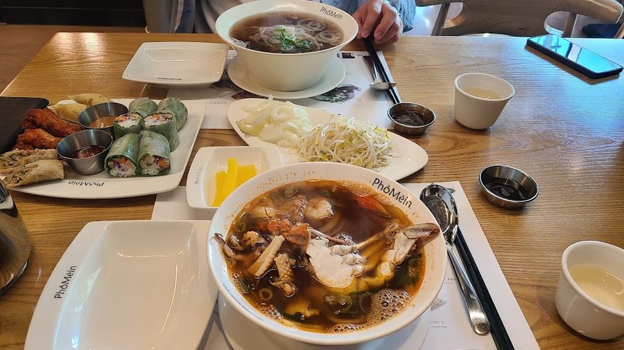 포메인 구의광장점