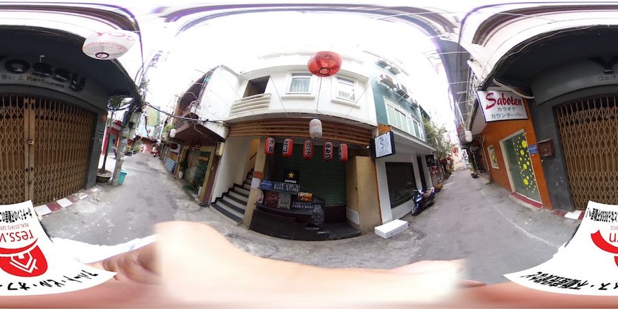 ME-TETSU IZAKAYA