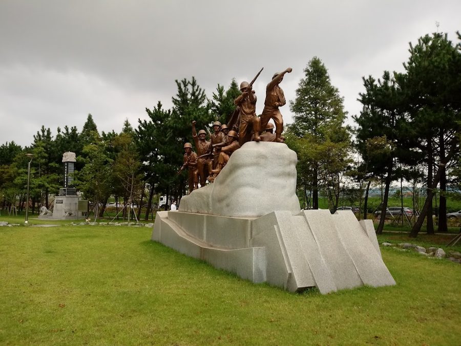 해도도시숲