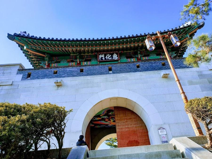 惠化門 (東小門)