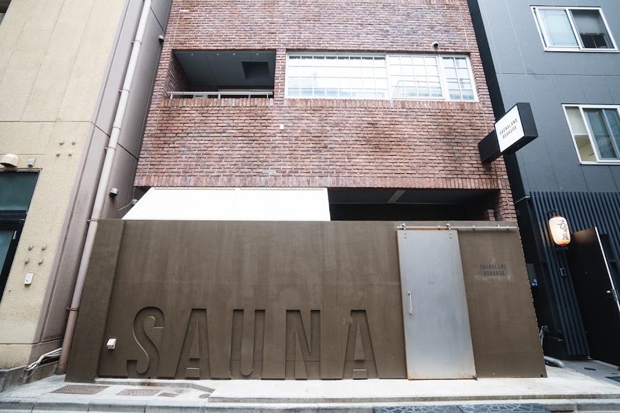 MIMARU SUITES Tokyo Asakusa