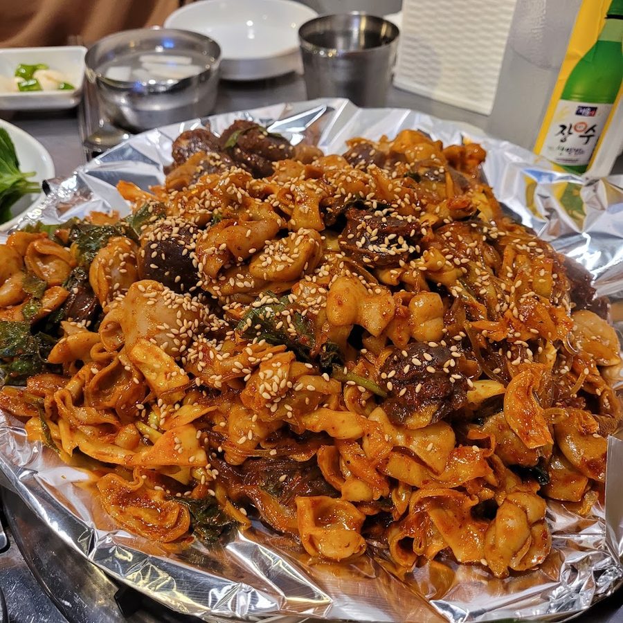 길소뜸곱창