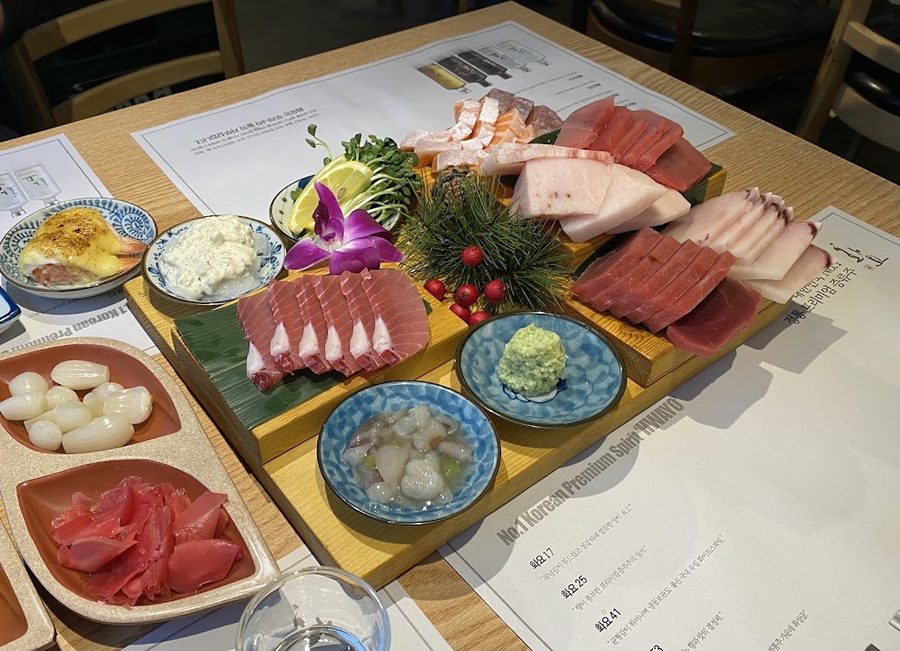 준마참치
