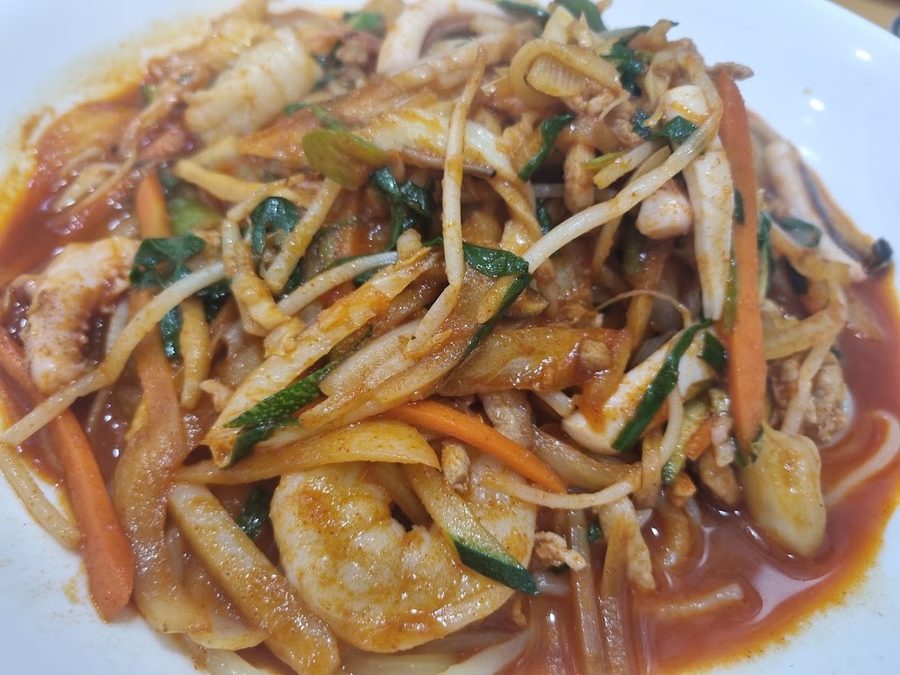 Gongi Sa Banjeom