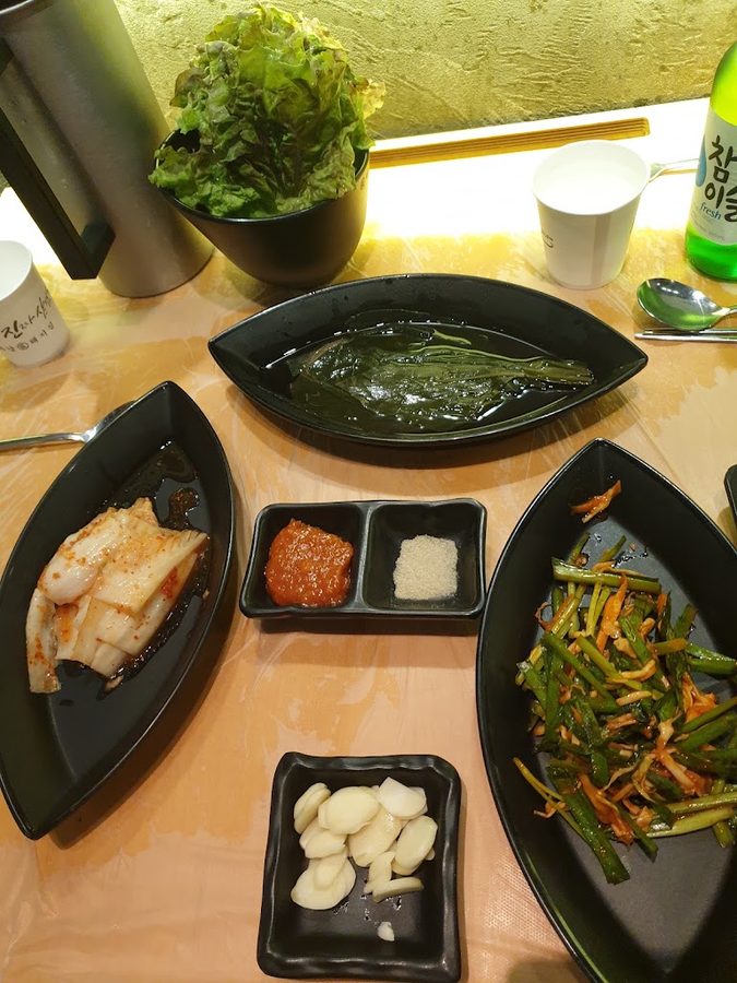 하남돼지집 미아뉴타운점