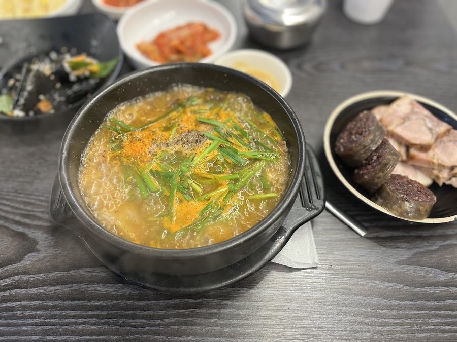Jongno Sikdang