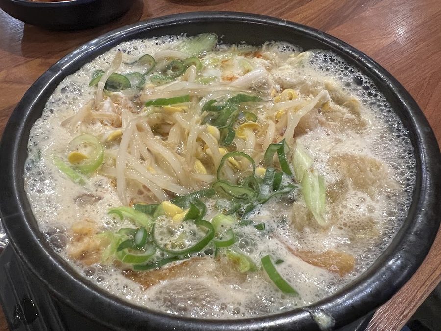 Yangpyeong Haejangguk Gangseo Magok Branch