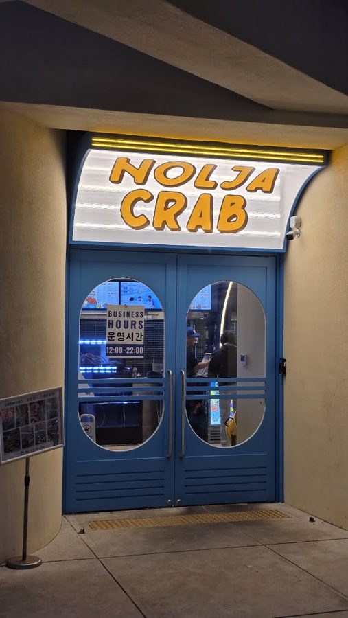 玩吧大蟹 本店