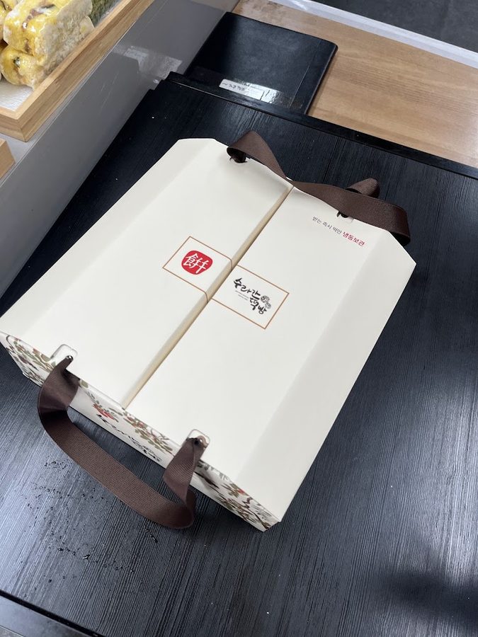 水剌間糕房