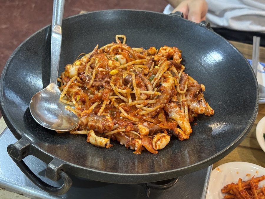아저씨네낙지찜