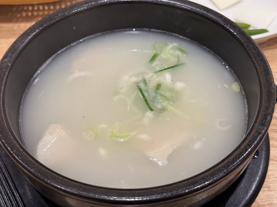 Modern Dwaeji Gukbap