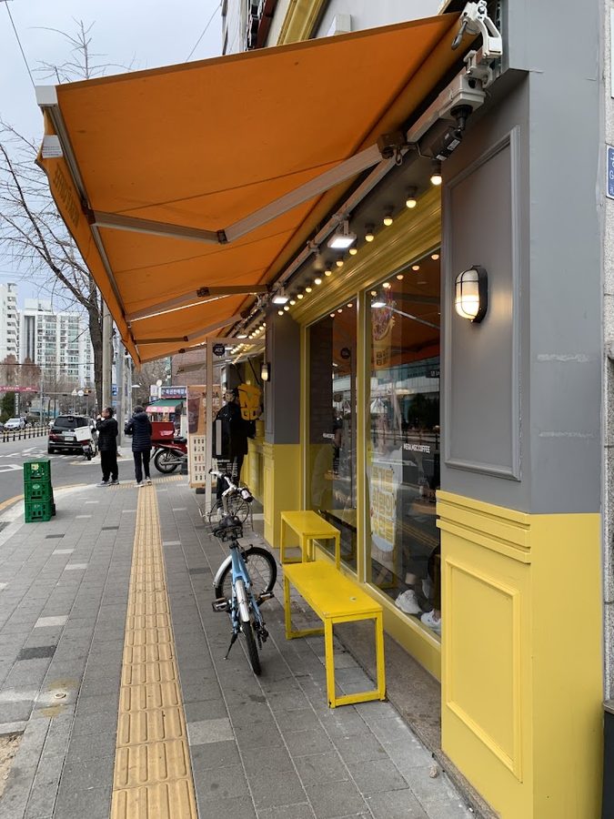 메가엠지씨커피 노원을지병원점