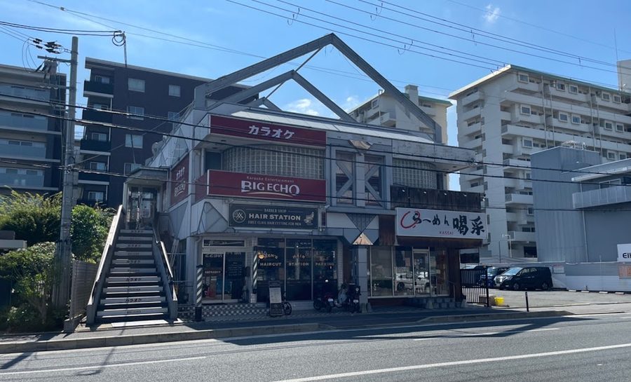 カラオケ ビッグエコー藤森店