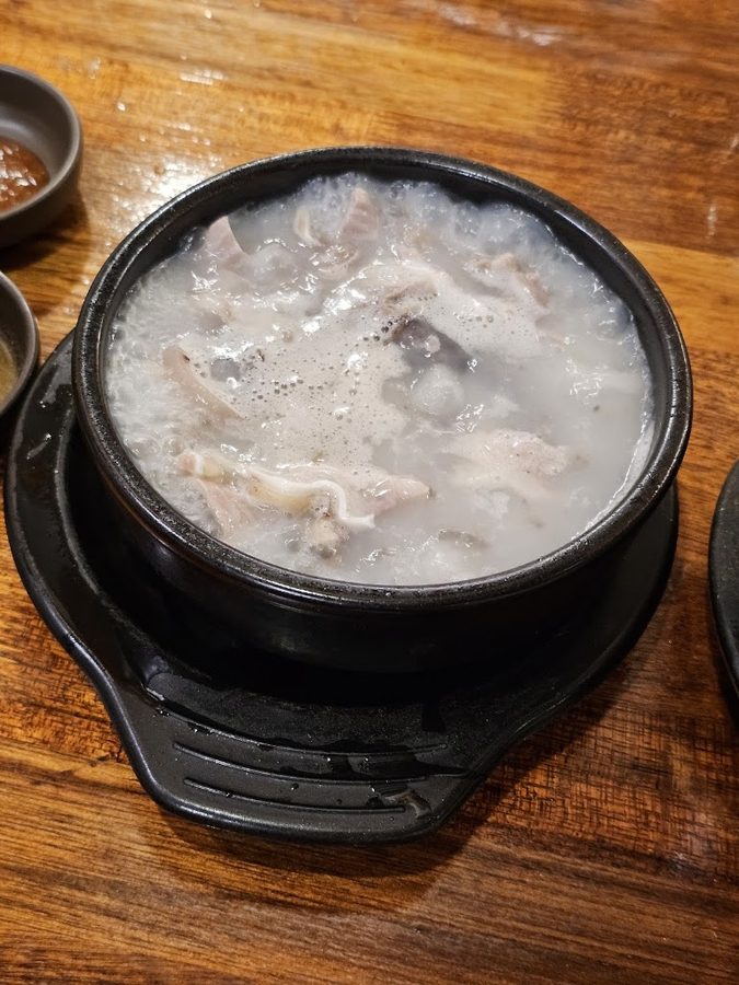 서촌전통순대국