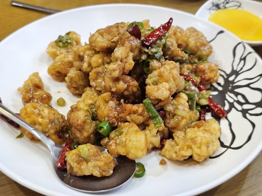 テギョバンジョム