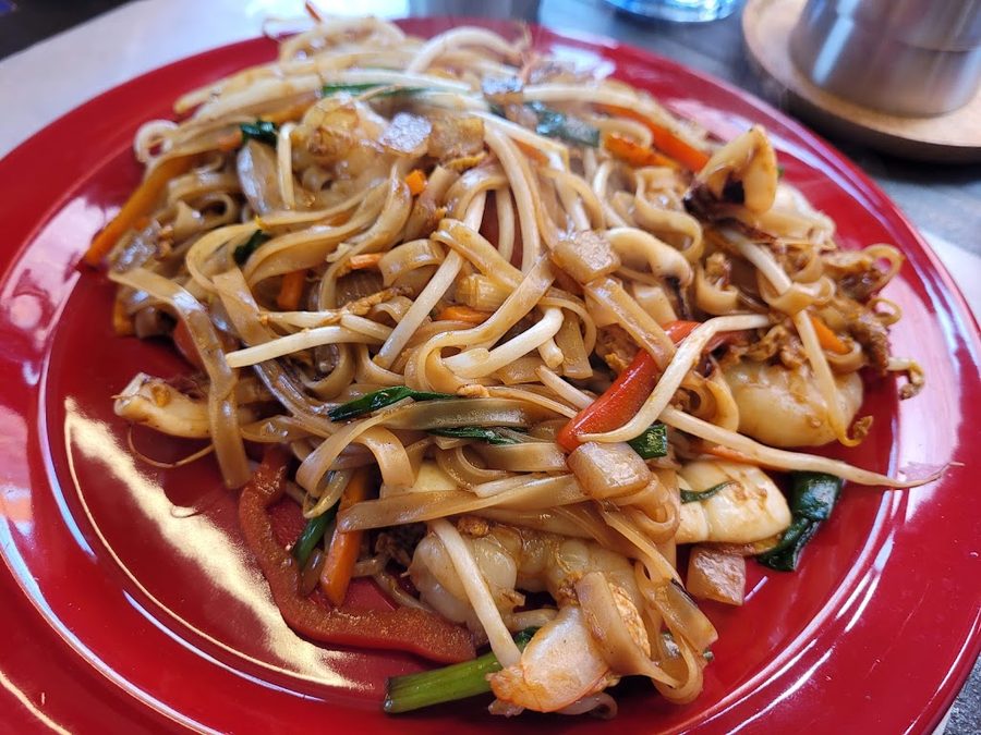 방콕식당