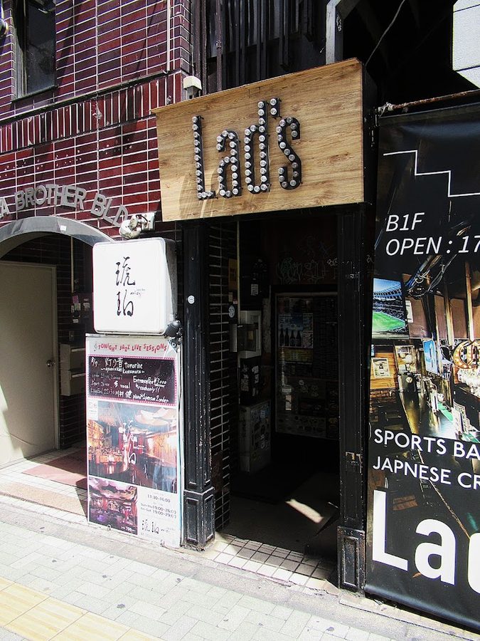 Lad's Dining Shibuya