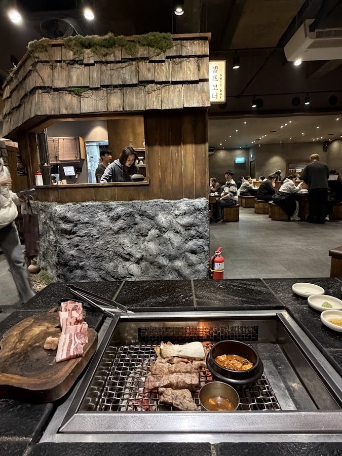 新中山間