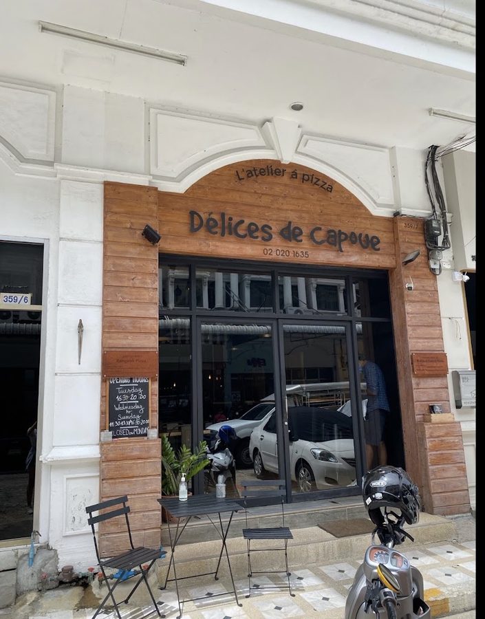 DDC PIZZA