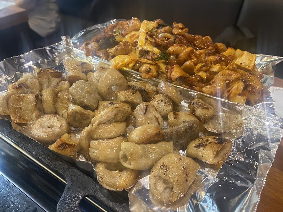 중앙곱창