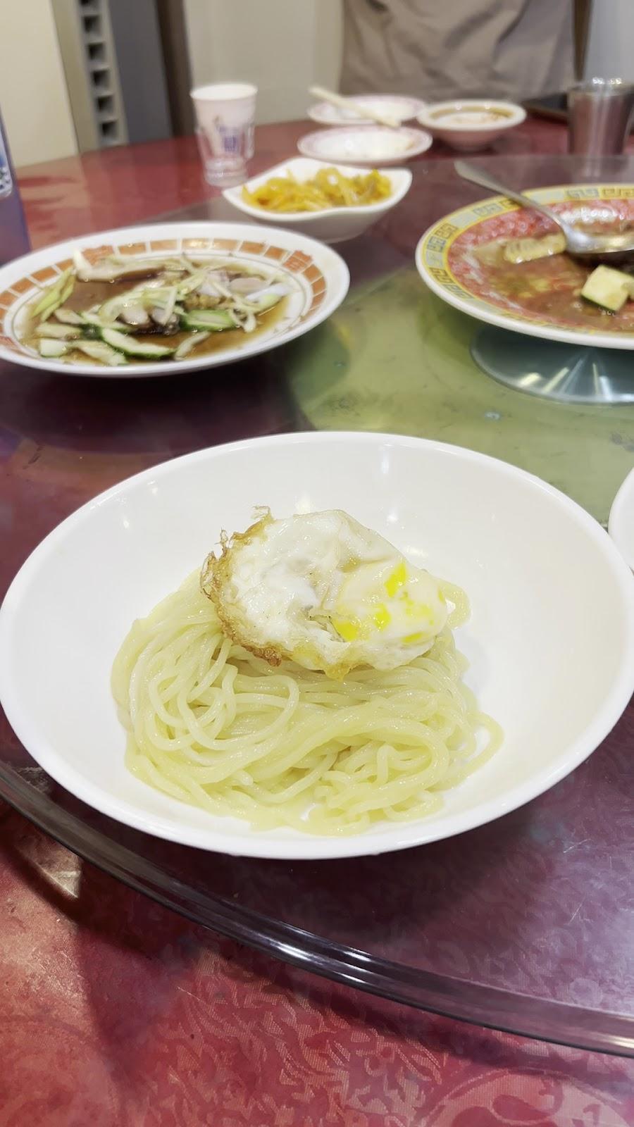 장성향
