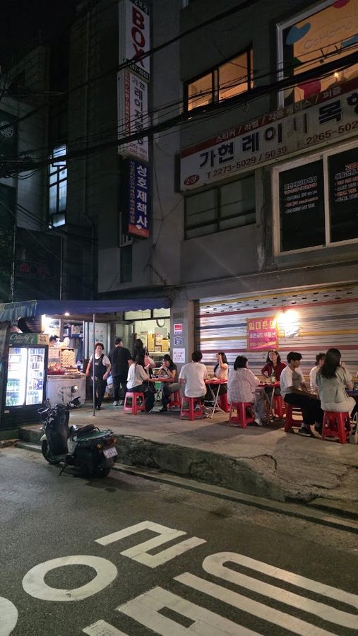 李家食品