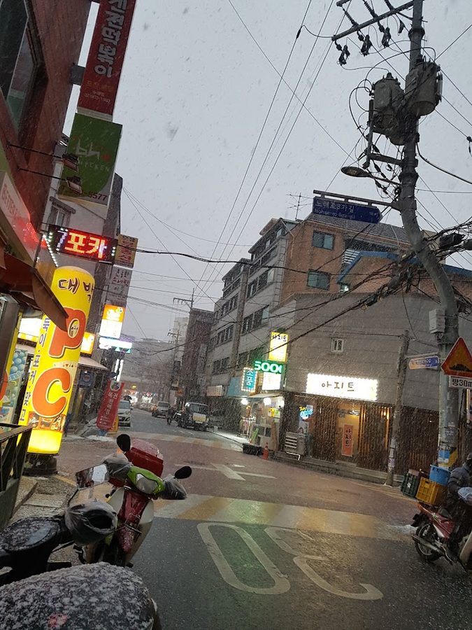 신전떡볶이수유점