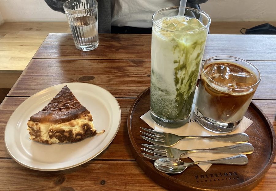 Notrick Coffee