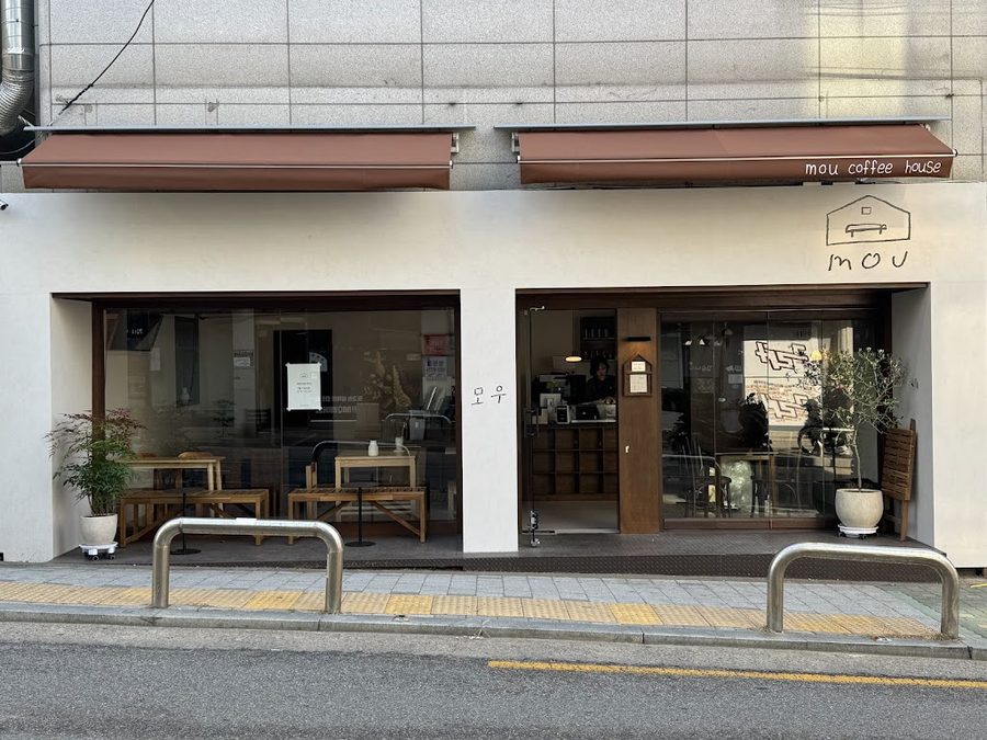Monsieur Bu Bu Coffee Stand